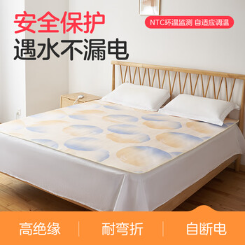 彩虹双控双温可水洗化纤双人电热毯1.8*1.5米 1855高清大图