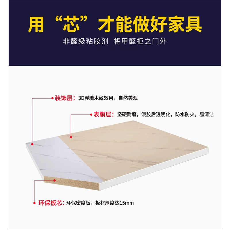翼澜 演讲台 会议台 个高清大图