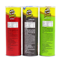 Pringles品客 薯片浓香奶酪味110g*5罐 办公室小吃零食品休闲零食膨化薯片