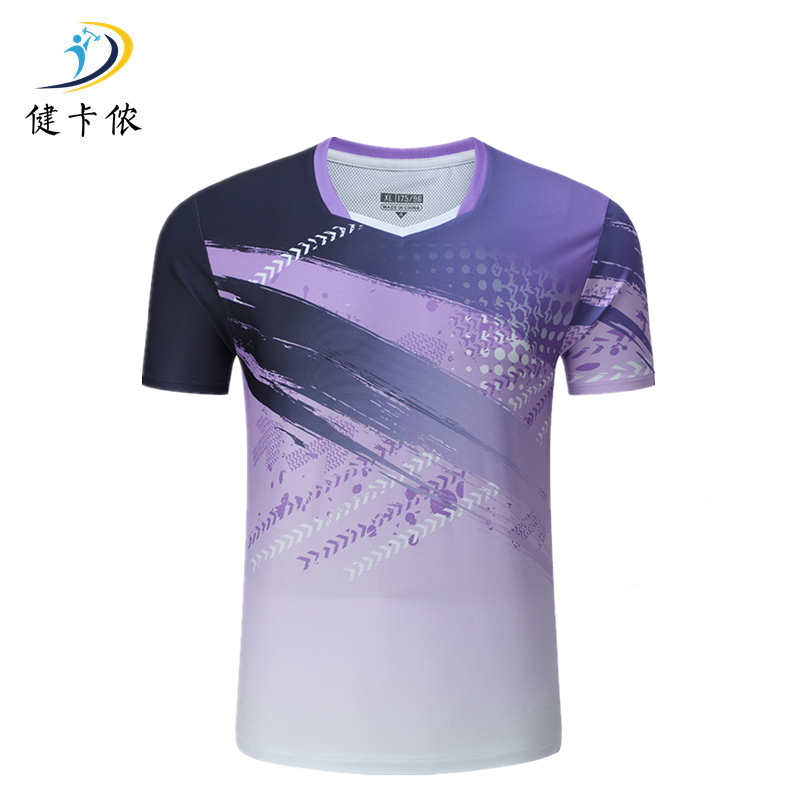 健卡侬羽毛球服JY21/套