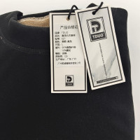 TDUO保暖内衣套装E21 套