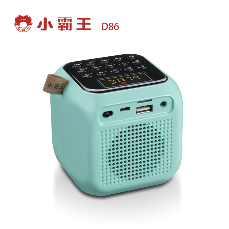 小霸王D86无线蓝牙音箱、数字选曲、智能搜台存储、屏幕显示、语音通话、UV烤漆、重低音、时尚便捷。