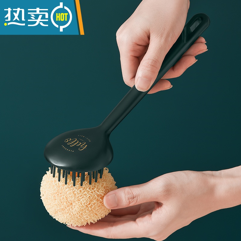 敬平刷锅器不伤锅洗碗刷子家用厨房用品钢丝球洗锅刷长柄清洁刷套装 [长柄锅刷-酒红色]配1头高清大图