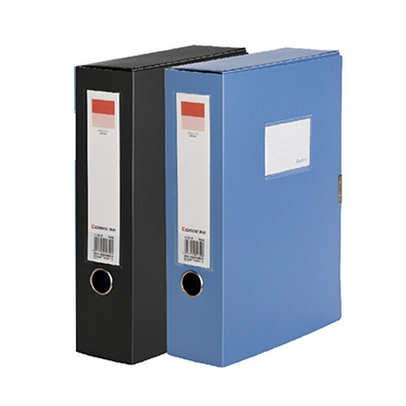 得力(deli)55mm侧宽 A4塑料文件档案盒 黑色 10盒/组A1249