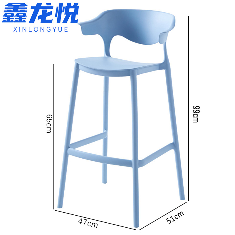 鑫龙悦吧台椅65cm把高清大图