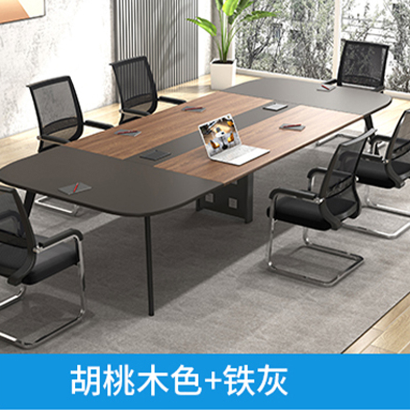 誉佳鑫会议桌工作桌培训桌小型洽谈桌椅组合长1.8米桌+6把椅[工厂现做 7天内发货]高清大图
