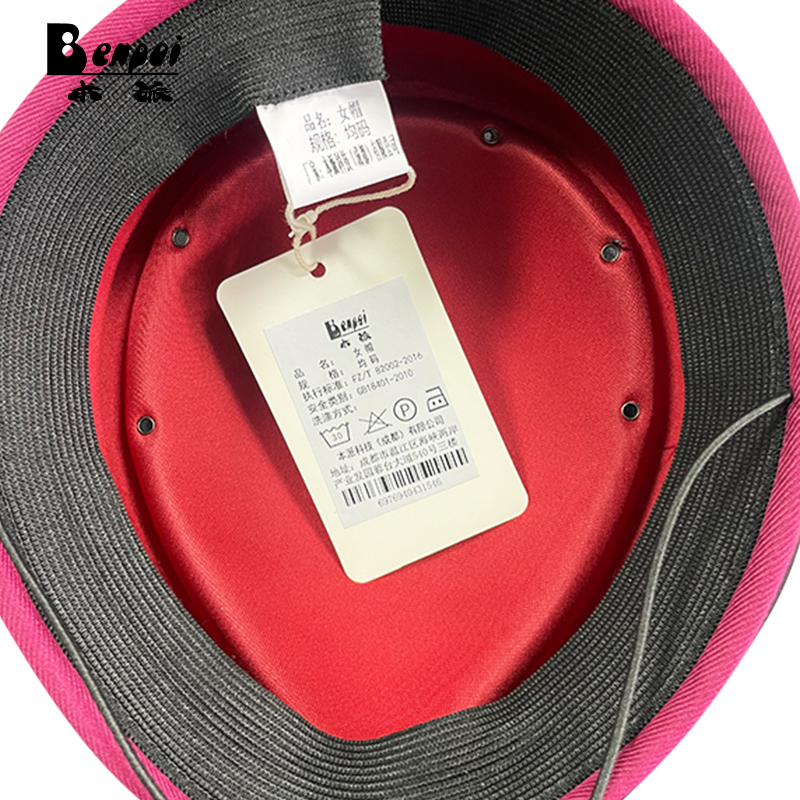 本派 帽子 均码高清大图