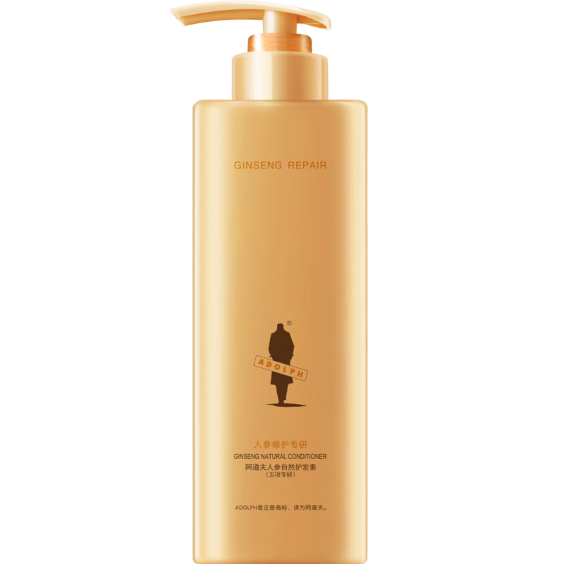 阿道夫 人参洗护沐套组 (500ml+500ml+300ml)高清大图