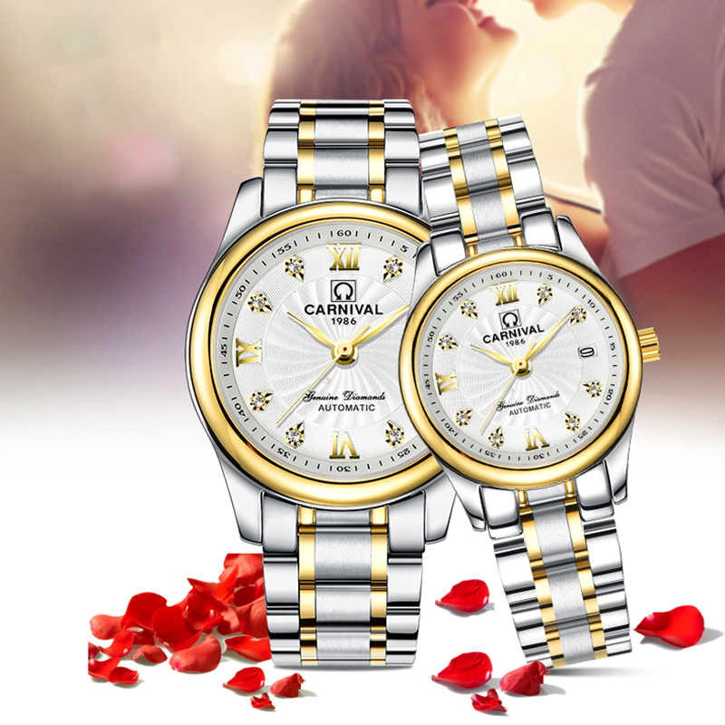 嘉年华CARNIVAL情侣手表机械表男一对表男士全自动机械表 男时尚镶钻女表精钢防水腕表 183旋风情侣