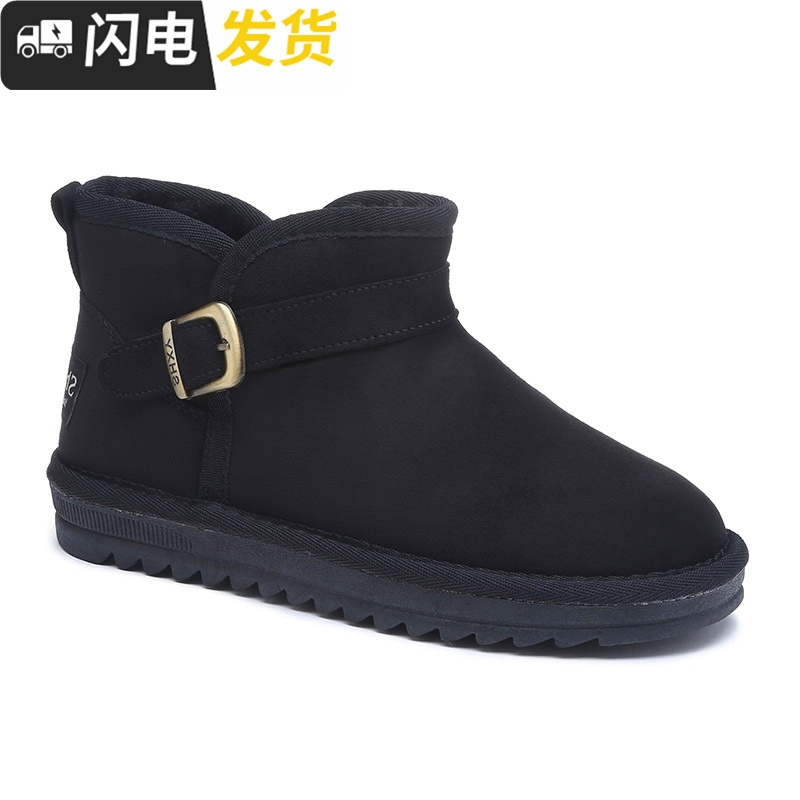 红冬季黑色雪地靴女短款2022新款短筒一体可爱加厚一脚蹬潮启如休闲鞋休闲鞋