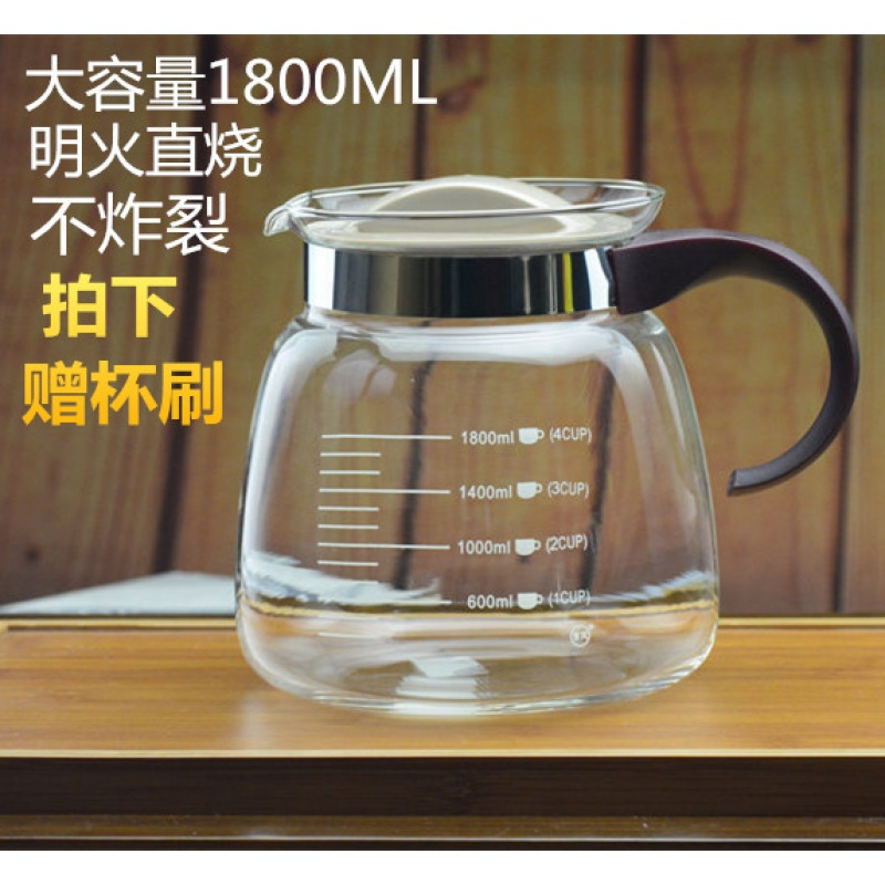 雅风直火壶 大容量耐高温玻璃茶壶 凉水壶 烧水壶煤气炉可烧