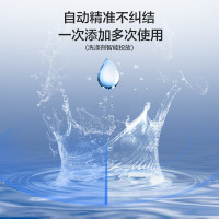 海尔(Haier)晶彩系列2.0 10公斤 香护SPA 直驱变频滚筒洗衣机 全自动 洗烘一体EG100HMATE7SU1