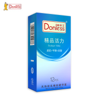 多乐士旗舰店24只避孕套精品活力2盒 安全套共2盒 活力动感 超纤薄 柔软 男用套 情趣 成人用品