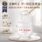 初巧鲜炖燕窝年套餐70g*144瓶即食孕妇孕期营养品老人食品正品 无糖款