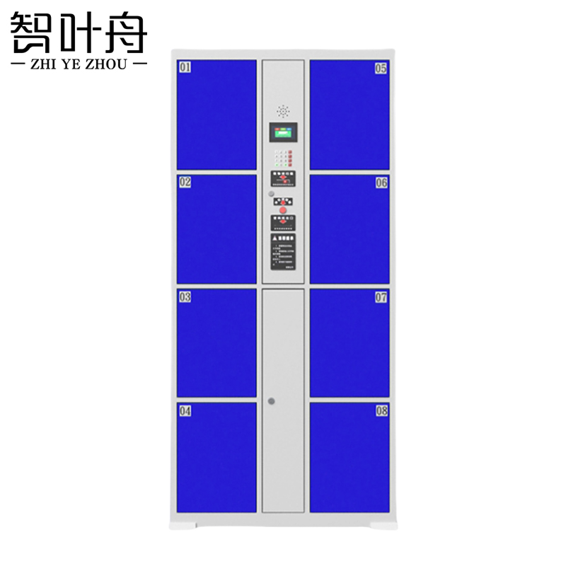 智叶舟电子存包柜红外条码8门850*460*1800mm台