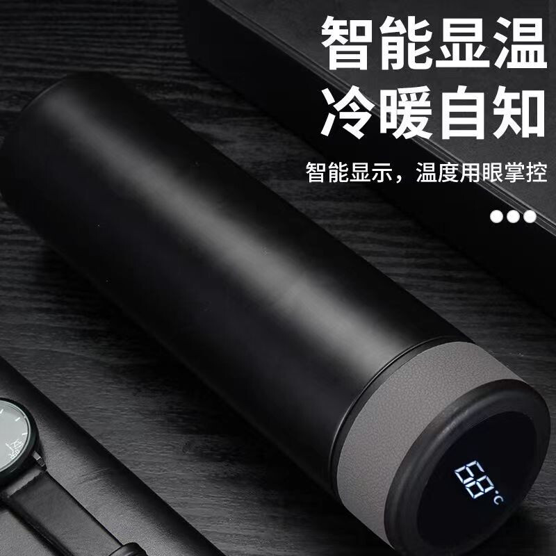 上亨(shangheng) 316不锈钢智能数显保温杯大容量测温商务运动泡茶男女便捷商务杯 绅士黑[500ML智能测温]高清大图