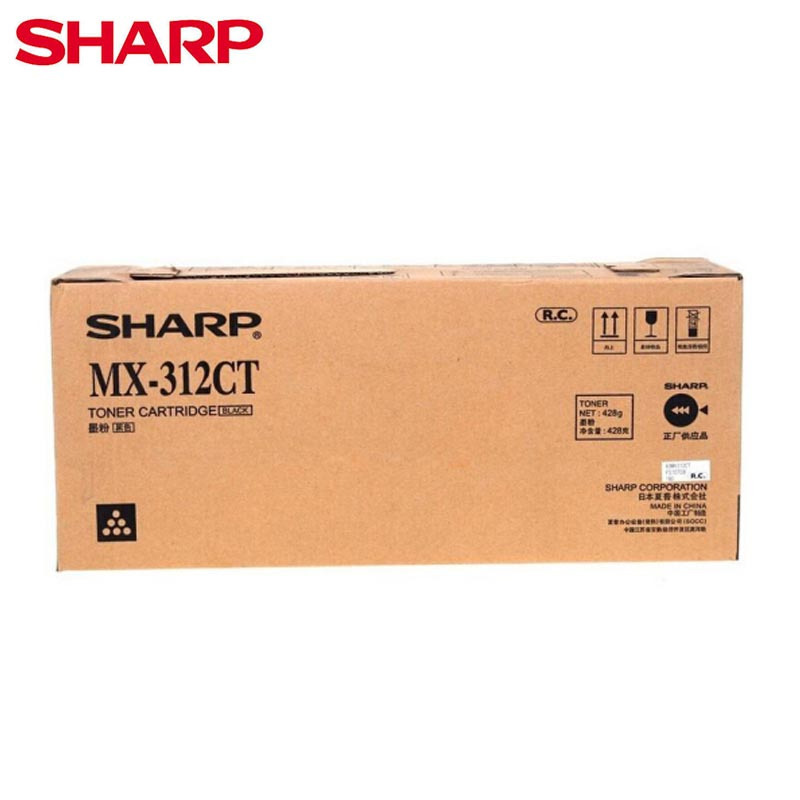 夏普(SHARP)MX-312CT 黑色墨粉盒 墨粉/碳粉 适用AR-2628L/MX-M2608N/261/311机型
