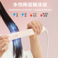 松下直板夹EH-HV31-P奶油卷发棒卷直两用夹板负离子直发器头发夹板防烫便携男女士烫发棒头发刘海拉直送女生礼物 绿色