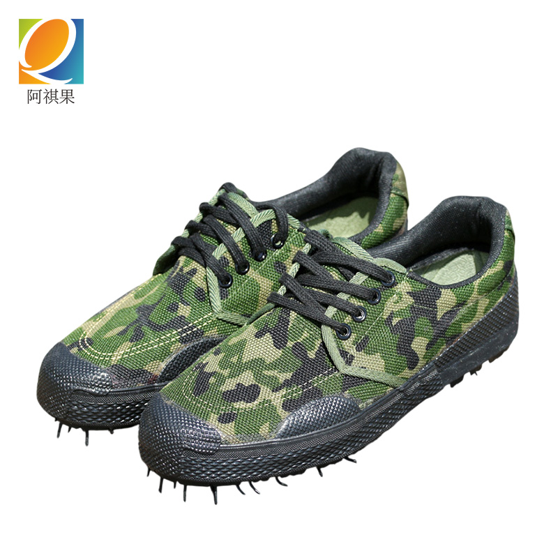 阿祺果 迷彩鞋 3520 双高清大图