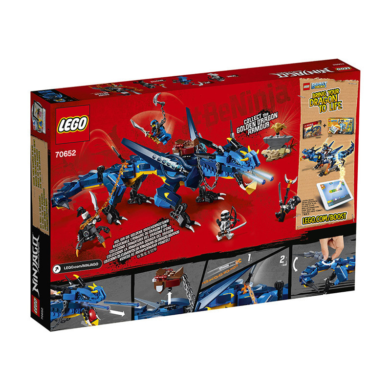 LEGO乐高 Ninjago幻影忍者系列 雷电暴风神龙70652