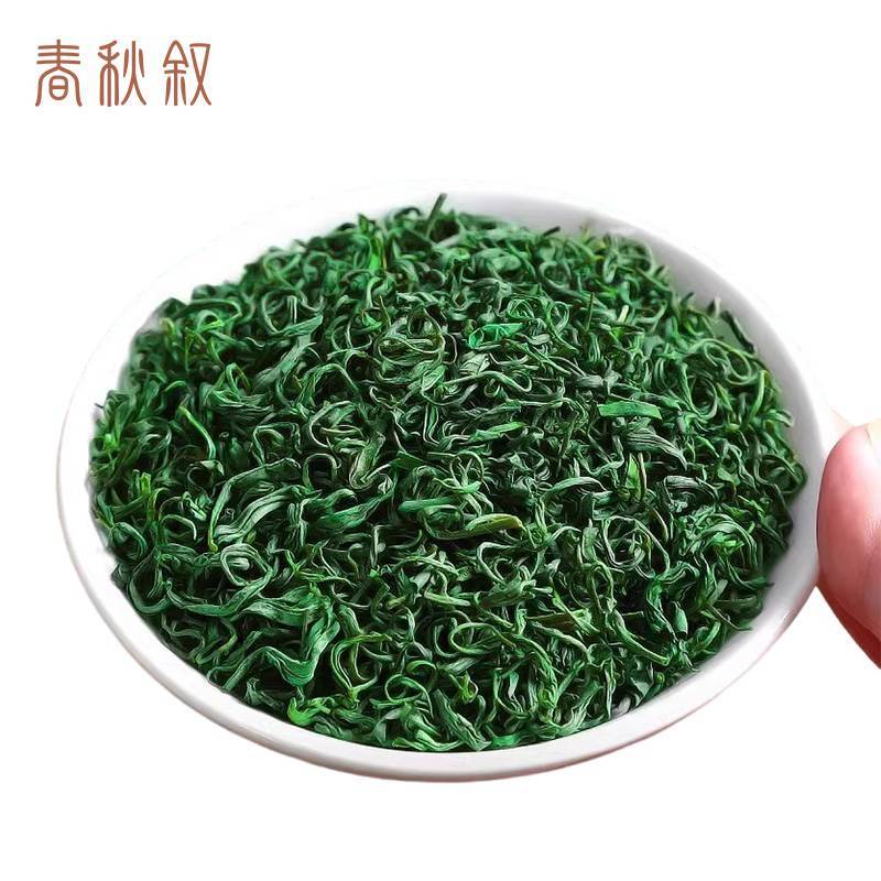 春秋叙 茶叶 云雾 绿茶 250g/罐