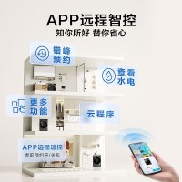 小天鹅滚筒洗衣机TG100V098PRO