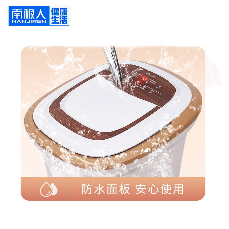 南极人(NanJiren)足浴盆NBX8F52223遥控功能电动加热洗脚盆深桶泡脚盆电动滚轮内置足浴药盒 便携提手设计
