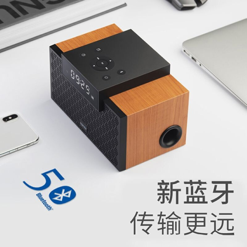 EDIFIER/漫步者 M260蓝牙音箱迷你便携无线低音炮闹钟台式小音响闹钟大功率多功能木质箱体2.1声学 白色高清大图