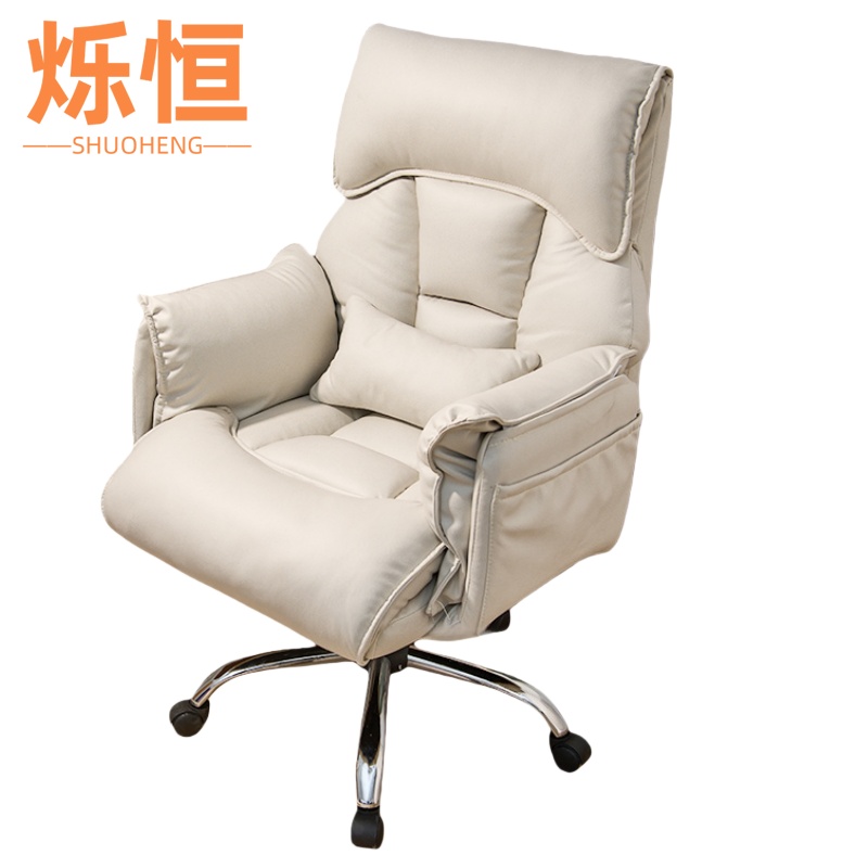 烁恒电脑椅1高清大图