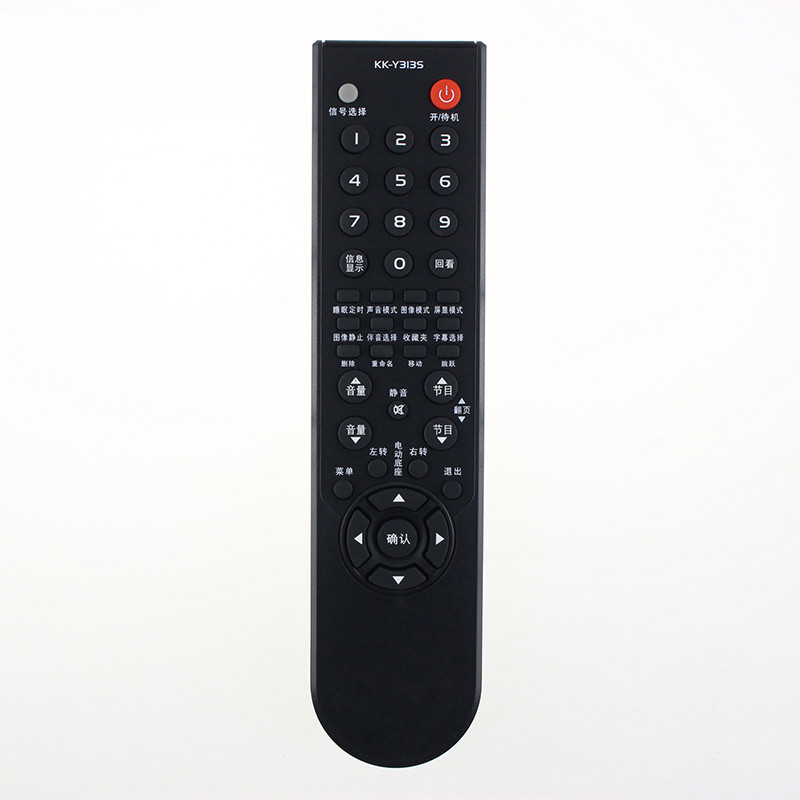 康佳电视遥控器LC32GS80C LC37G580C LC42GS80DC LC46GS80DC高清大图