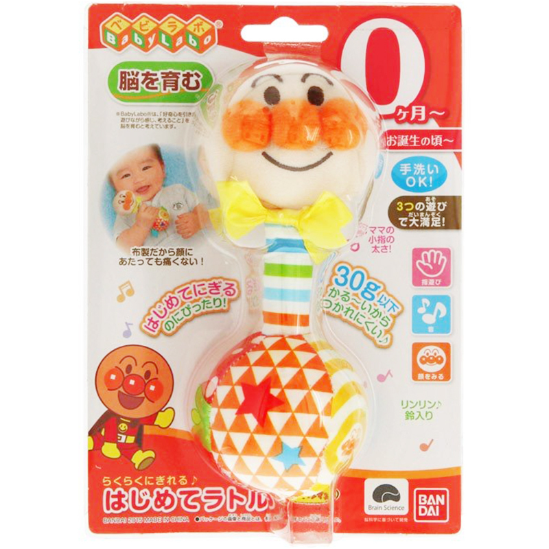 面包超人ANPANMAN立体布类摇铃 0个月以上适用