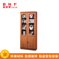 富和美(BNF)办公家具办公室柜文件柜储物柜木质资料柜油漆贴木皮储物柜文件柜74书柜