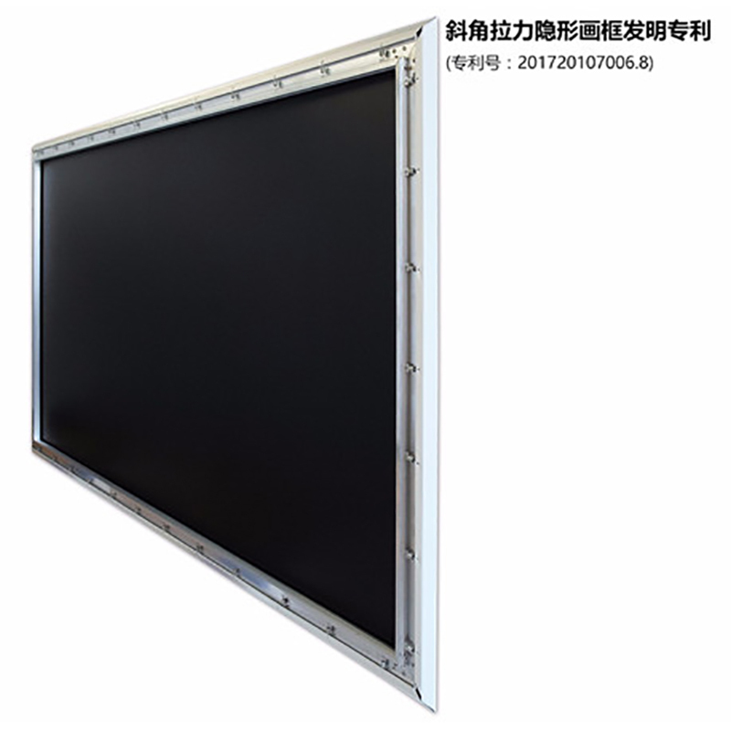 经科JK平面画框幕布中边框H3-LLR/W2长焦抗光幕180寸16:10投影幕1.0倍增益高清大图