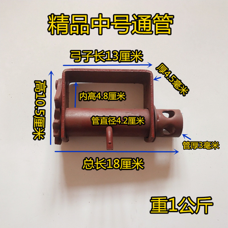 汽货车紧绳器半挂车焊接紧绳器货车通用捆绑紧绳器焊接收紧器撬棍 9mm粗绳勾(20个)