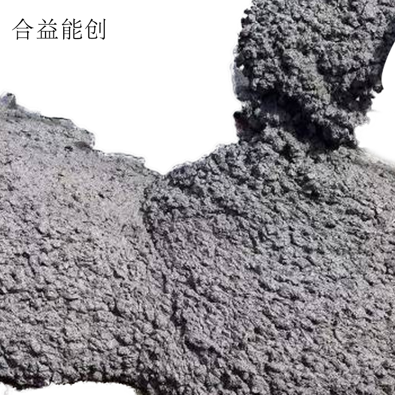 合益能创 混凝土 C20 立方米高清大图