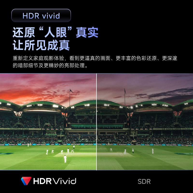 极米Z6X Pro 三色激光旗舰版 1100CVIA 投影仪家用 轻薄投影机高清 一体式云台 2年质保高清大图