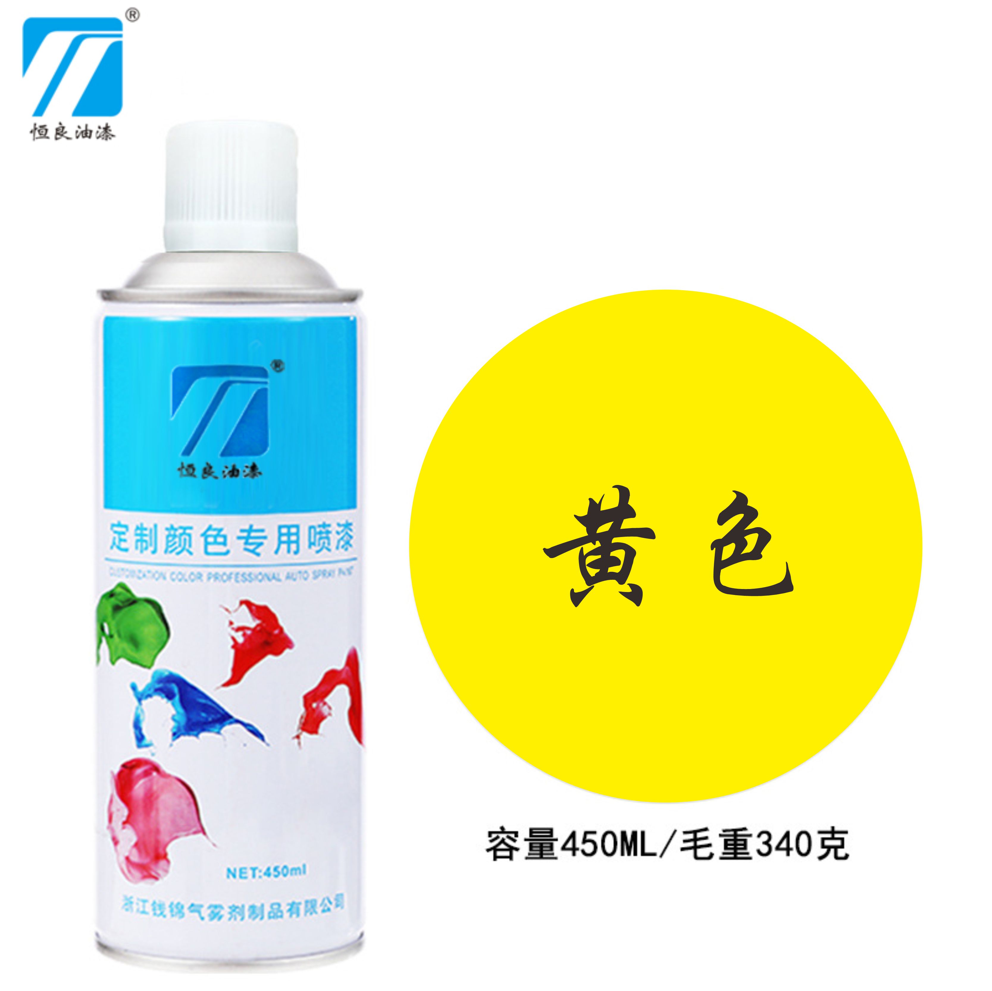 自喷漆白色400ml高清大图