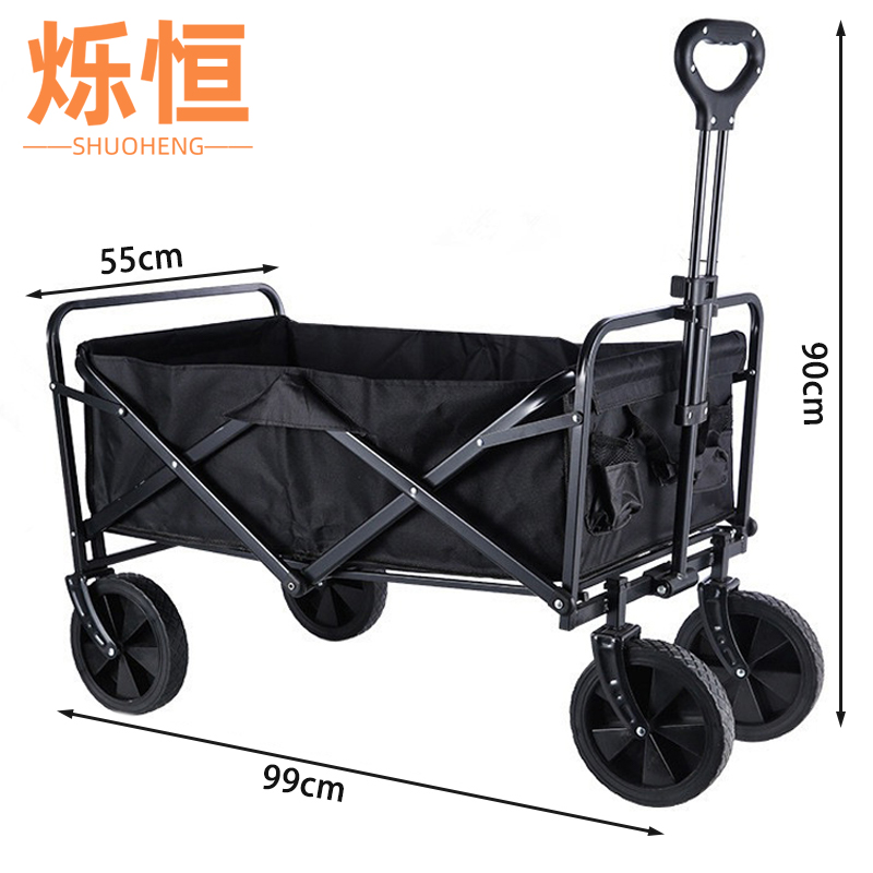 烁恒露营车高清大图