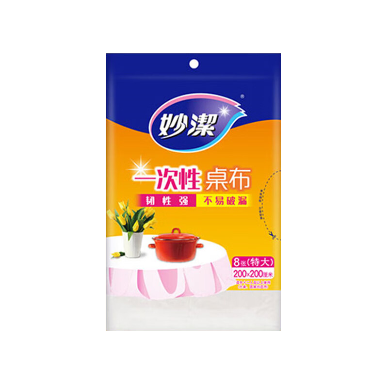 妙洁 C型一次性桌布 MBDTCWXL 特大号2×2m 白色 8张/个 1箱高清大图