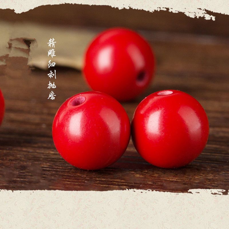 红朱砂6mm30颗天然水晶朱砂珠子散珠圆珠配珠diy手工朱砂珠隔珠散珠