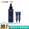 欧莱雅L’OREAL50ml+15ml*2精华液 通用肤质 国产有外盒密封超保湿滋养淡纹精华液
