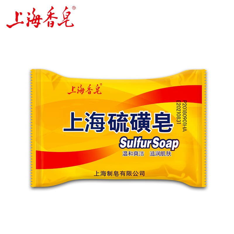 上海药皂硫磺皂 85g*20块高清大图