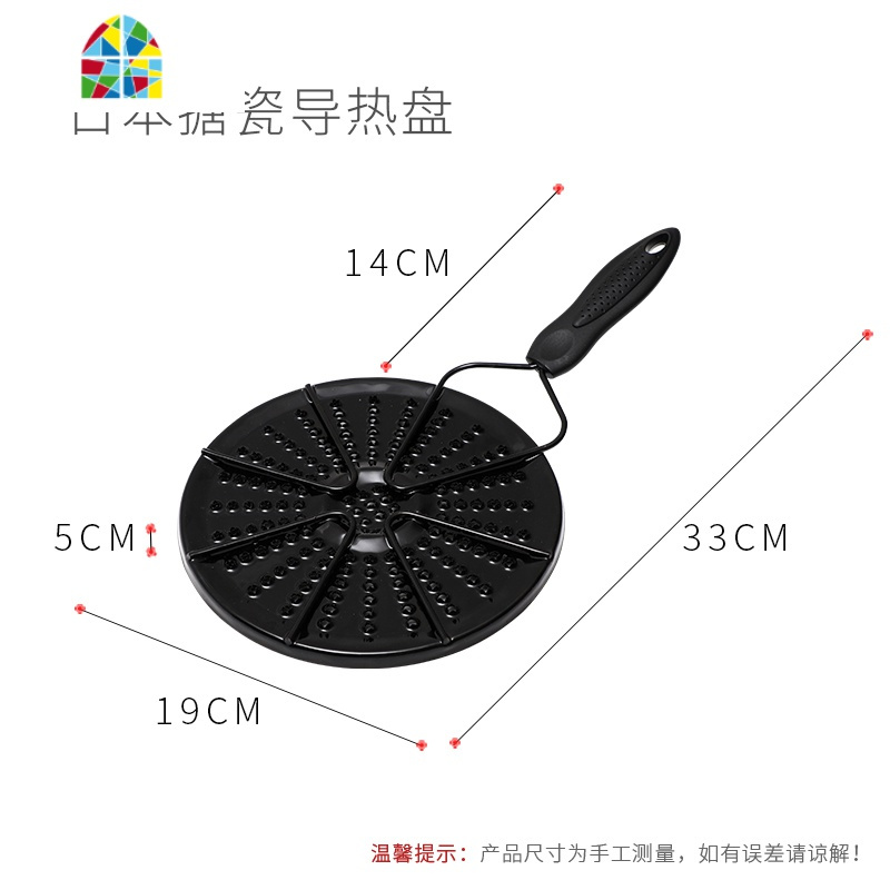日式小奶锅单柄家用迷你锅不粘锅宝宝婴儿辅食锅牛奶煮锅 FENGHOU 明火导热盘