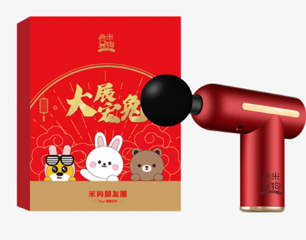 米狗(MEEEGOU)筋膜枪(大展宏兔)J11高清大图