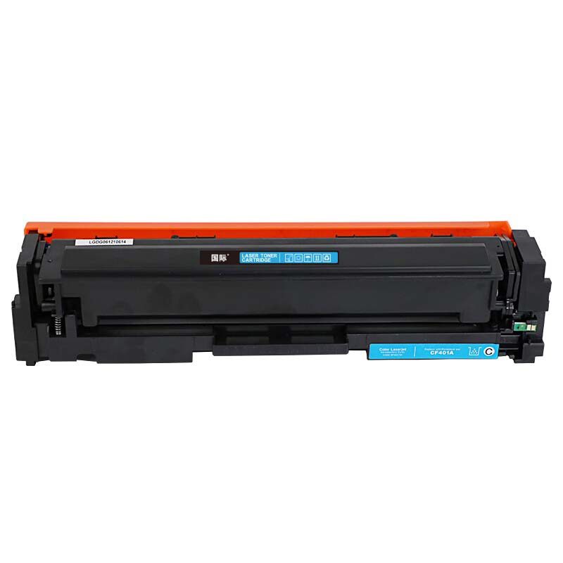 国际 CF401A 大容量 蓝色 硒鼓(适用惠普HP 201A/M252n/M252dw/M274N/M277N/