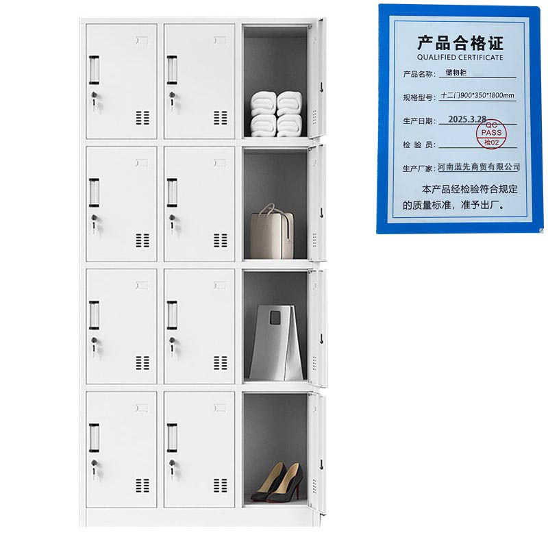 景福达储物柜十二门900*350*1800mm台高清大图