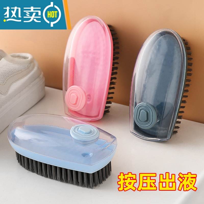 敬平多功能加液清洁刷自动软毛刷鞋子器鞋刷洗鞋洗衣刷家用刷子衣服 亚灰[1个装]高清大图