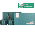 第一江南绿茶龙井特级250g2025新茶明前茶叶礼盒装春茶嫩芽归隐高端送礼品