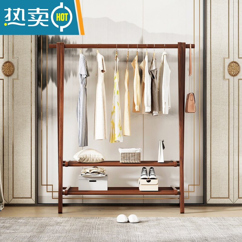 敬平实木衣架卧室落地挂衣架家用晾衣架衣服置物架简易鞋架衣帽架一体 新品特惠☆[实木+布兜]-折叠款-长60cm(原木色)高清大图