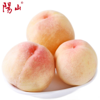 [预售]尊享版698型阳山水蜜桃礼品提货卡7到8两16只装高端伴手礼送给尊贵朋友送老师领导送父母亲友千里挑一高端陽山大桃